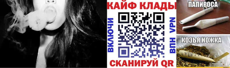 Виды наркотиков купить Кадников А ПВП  ГАШ 