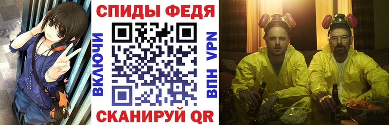 где купить наркоту  Кадников  АМФ 97% 