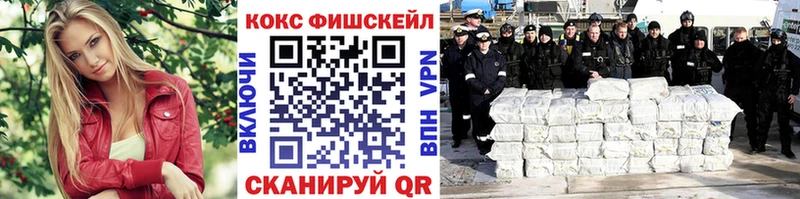Cocaine Перу  Кадников 