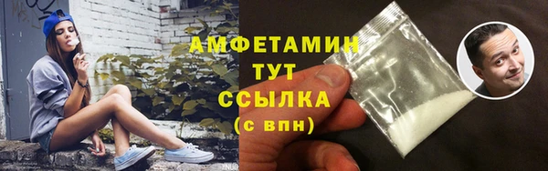 mix Дмитровск