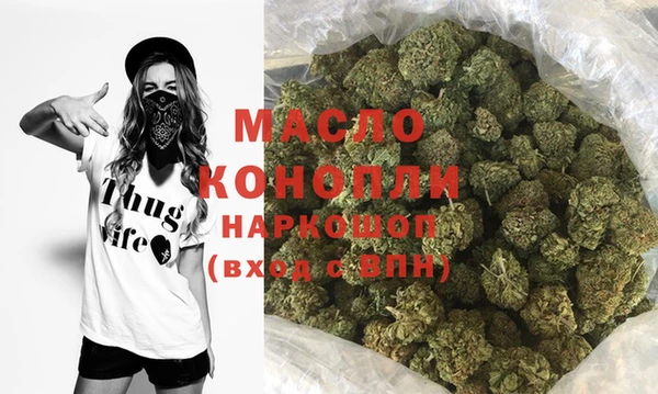 кокаин Аксай
