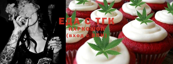 mix Дмитровск
