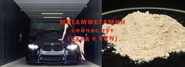 прущая мука Елизово