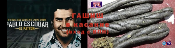 mix Дмитровск