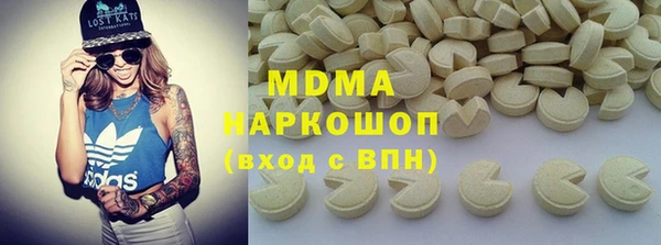 mix Дмитровск