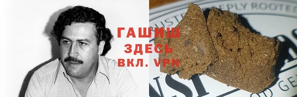 mix Дмитровск