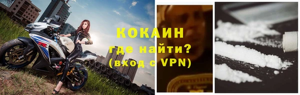 меф VHQ Ельня