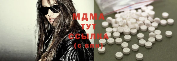 трава Дмитриев
