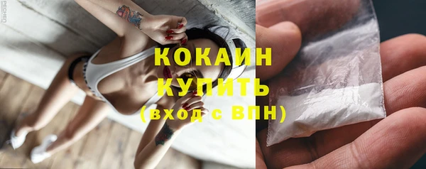 mix Дмитровск