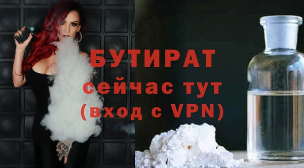 mix Дмитровск