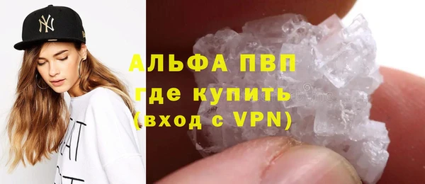 a pvp Дмитров