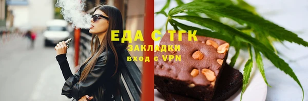 винт Елабуга