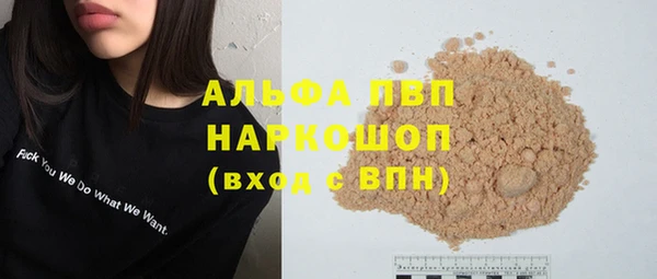 mix Дмитровск