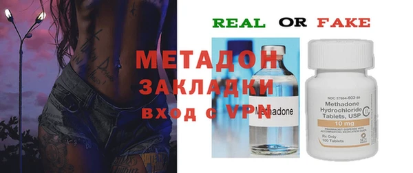 трава Дмитриев
