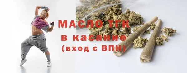 трава Дмитриев