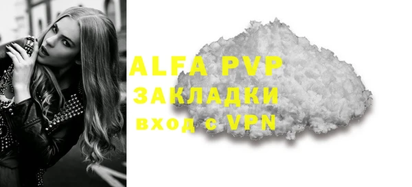 a pvp Дмитров