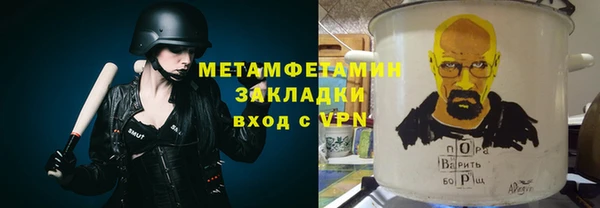 трава Дмитриев