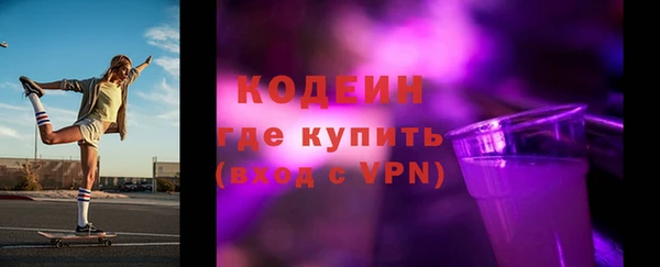 a pvp Дмитров