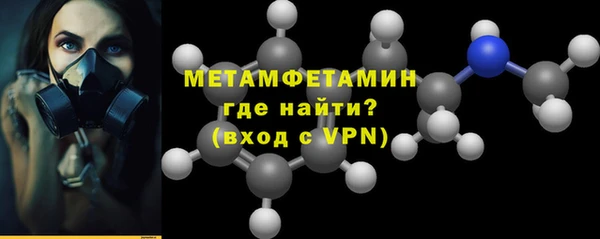 a pvp Дмитров
