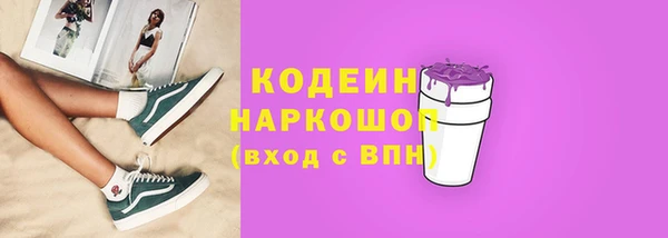 mix Дмитровск