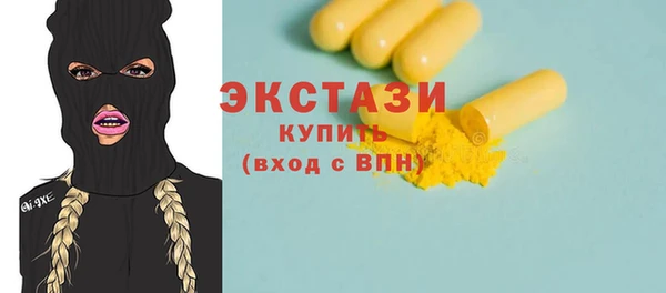 трава Дмитриев