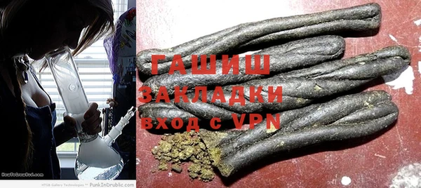 трава Дмитриев