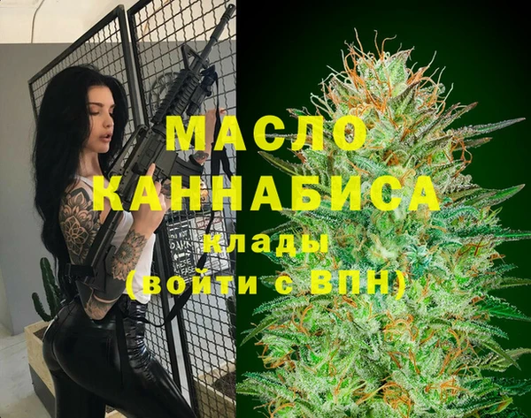a pvp Дмитров