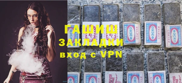 mix Дмитровск