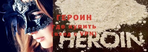 mix Дмитровск