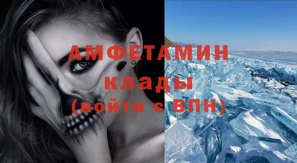 mix Дмитровск