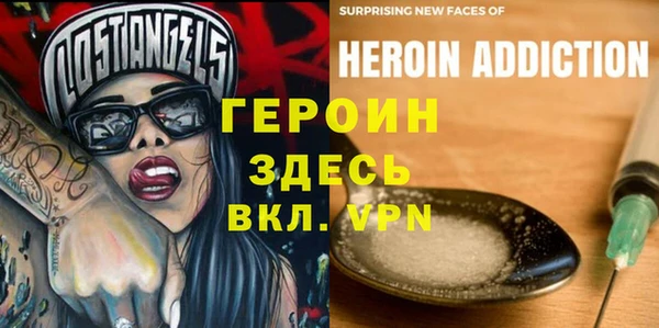 a pvp Дмитров