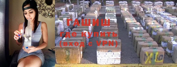 трава Дмитриев