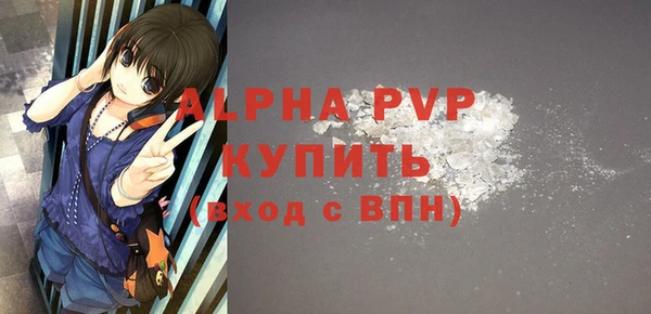 mix Дмитровск