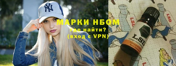 трава Дмитриев