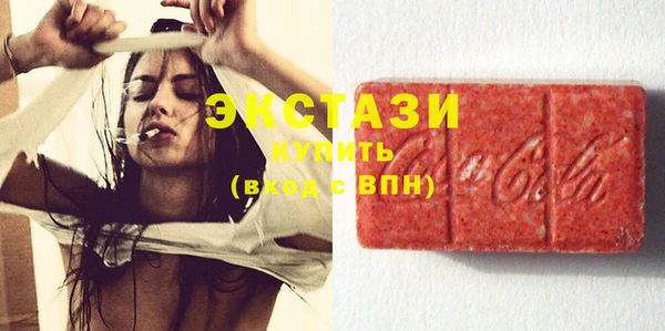 mix Дмитровск