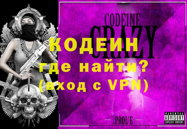 трава Дмитриев