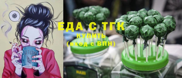 трава Дмитриев