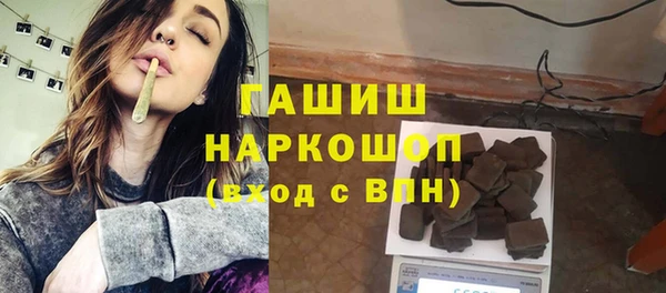 mix Дмитровск