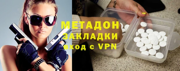 a pvp Дмитров