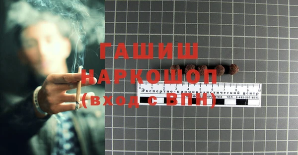 трава Дмитриев