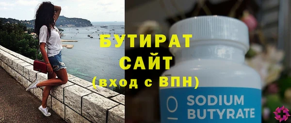 mix Дмитровск
