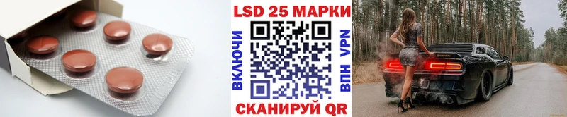 купить наркотики цена  Кадников  Лсд 25 экстази кислота 